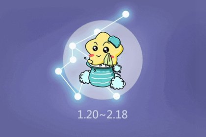 Alex 水瓶座本周运势详解2025.1.6-1.12