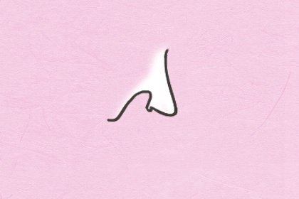 女人脸上长痣好不好 女人脸上有痣代表什么意思