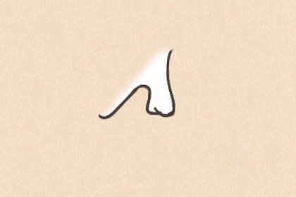 女人的手相怎样看老公的更多信息