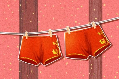 本命年过了红绳能留着吗 答案是可以的