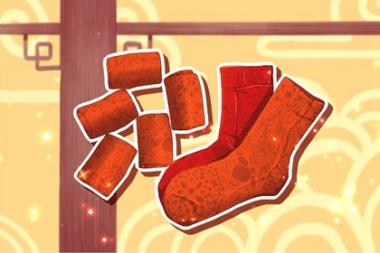 本命年结婚的大忌 兔年本命年3大禁忌