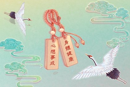 【纳】字公司起名 带【纳】吉利的公司名字