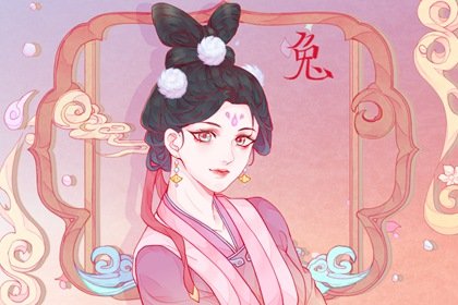 2024生肖大预言 生肖兔人龙年劫难分析