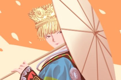 2022年立夏天坑在哪个位置  坤宫西南方