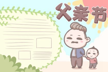 2021年寒衣节几月几日节日习俗 寒衣节跟谁有关系