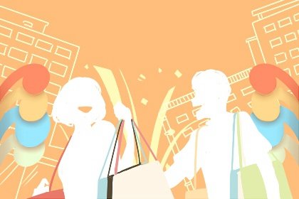2022年购物节宜忌查询 这天日子好不好