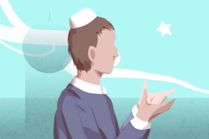 小满节气云南大理 “绕三灵”