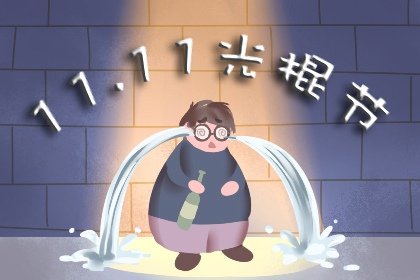 立冬节气是农历哪一天 气温与气侯特点