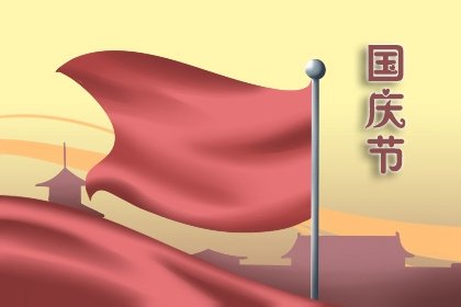 2022年惊蛰适合结婚吗  此节气的养生之道