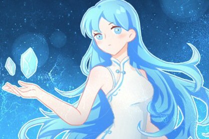 辛未日柱女命精论 辛未日柱女命婚姻