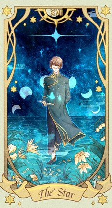 塔罗测试我们缘尽了吗 还能和好吗