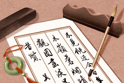 2023年8月27日阳历是多少 这天是什么星座