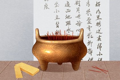 2025年2月24日吉时是什么时辰 本日吉时凶时查询
