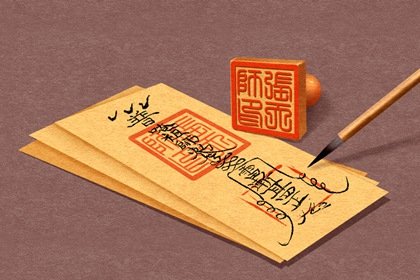2022年栽种黄道吉日查询一览表