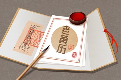 2022年腊月初三下雨有什么说法 腊月初三的气候变化