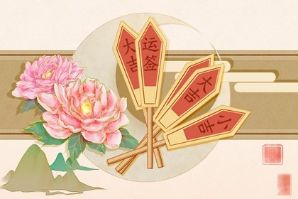 2022年农历三月十七老黄历 今天是几月几号