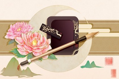 2024年农历八月十六是什么日子 老黄历宜忌查询