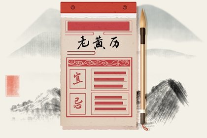 2022年5月13日农历什么时候 是什么星座季节