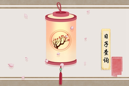 搬家讲究什么东西先搬 贵重的物品先进门