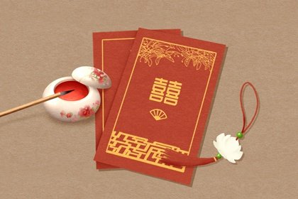 2022年农历腊月二十是阳历几号 今日黄历查询