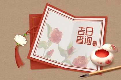 2022年冬至是农历什么时候 是什么星座星期几