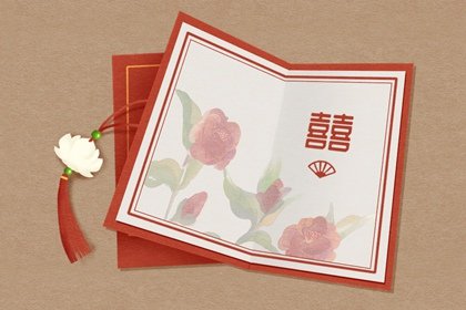 2022年6月日历表  黄道吉日一览