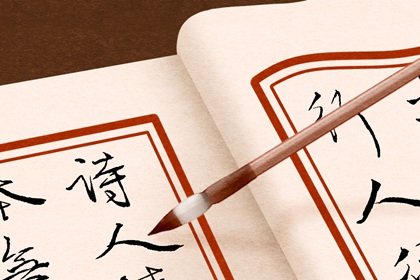 正月初五是什么日子 2023大年初五是黄道吉日吗