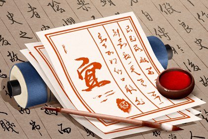 2022年12月扫除最佳吉日日期好日子查询 民间扫房的习俗