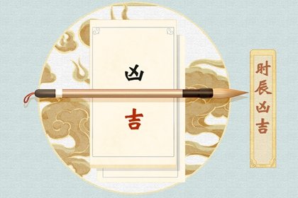 2022年9月怀孕预产期什么时候 生孩子的注意事项