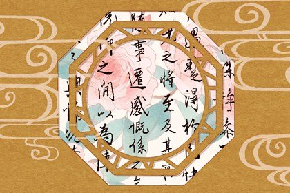 2021年11月装门最佳吉日日期好日子查询