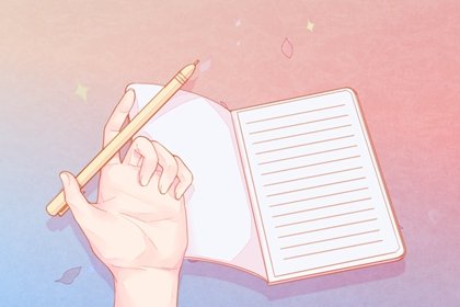 机械制造公司起名测试打分