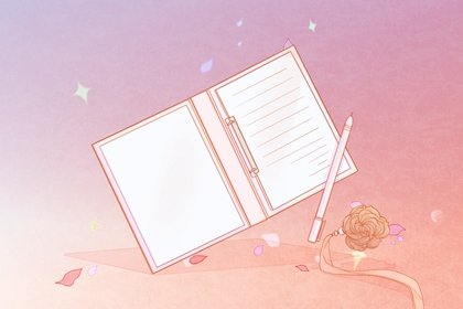 商标起名网 杂技团公司在线起名测试