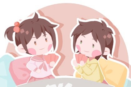 2021年三九天时间表 具体时间