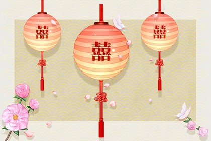 五行纳音查询  松柏木命和壁上土命在一起好吗