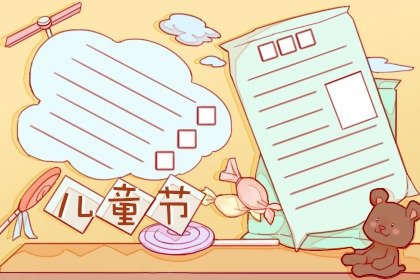 戊辰日柱和癸酉柱为什么配