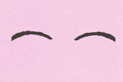 眉毛特征 能分析男人花不花心