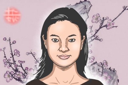 操心命的女人面相 天生操心命的女子面相
