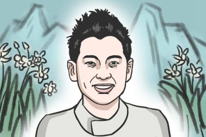 痣相图解大全 男 下巴有痣感情运旺盛
