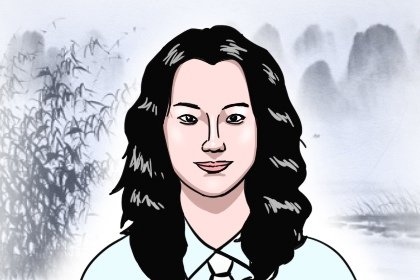 女性八字纹的面相 防止眉间八字纹的出现