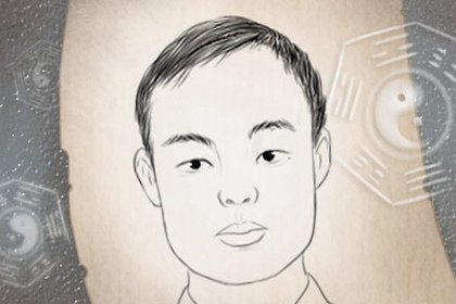 男人什么面相不好交往 不适合结婚的男人面相