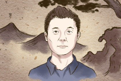 小眼睛面相的人性格如何 面相看眼睛小的人性格特征
