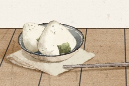 大暑节气诗词祝福 文案