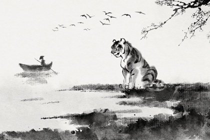 属虎的今年多大了2024年岁数表 哪年出生的