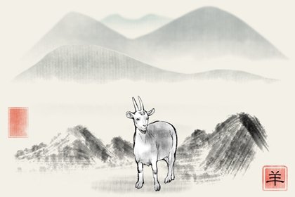 属羊男财运怎么样2023年 　财运平稳偶有盈利