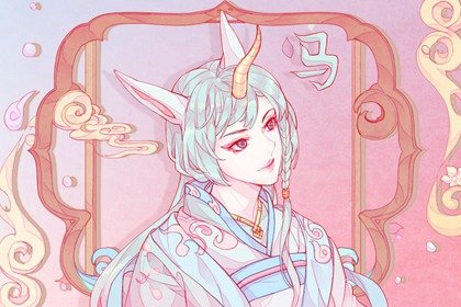郑博士 十二生肖周运详解10.4-10.10