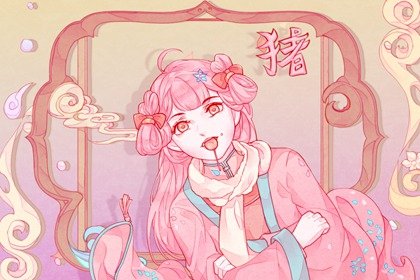 2024属猪人的全年每月运势 属猪人龙年运程
