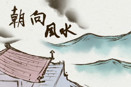 洗衣机放厨房的风水 会很好吗