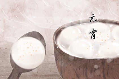 南方的元宵节怎么过  “踩高跷逛灯会”