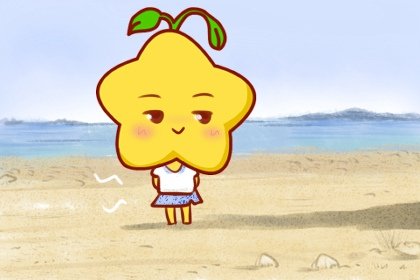 2021年6月天秤座桃花运怎么样 旺吗