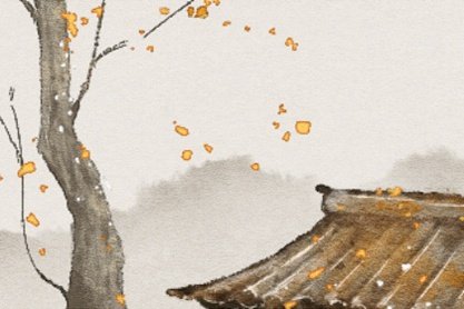 八字甲寅日柱看婚姻运程 婚配详解